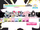 【無加工】ガルパのバグ