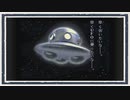◆晦-つきこもり　実況プレイ◆part164