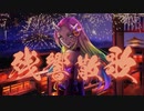 【鬼が派手に】残響散歌【歌ってみた】memell