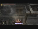 【ゆっくり実況】囚人のレアルカリアオープンキャンパスpart4
