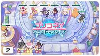 【実況】プリコネ！グランドマスターズで遊んじゃうどー Part2