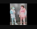 【完全版】けん玉達人への道