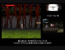 悪魔城風ゲームをリメイクする動画 1.r†a