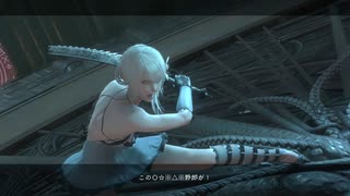 40歳のNieR Replicant実況【ネタバレ注意】75