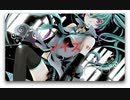 ノイズ feat.初音ミク