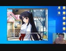 【D.C.P.C.】デブのエロゲ実況動画 Part37-1 環√