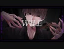 【UTAUカバー】ワイル【安樂狂時】