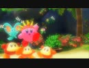 カービィの３Dワールドを堪能するぽよ～（野太い声）part4【星のカービィディスカバリー】