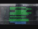 【GarageBand】drizzle