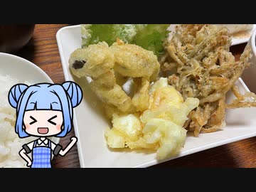 VOICEROID一週間自炊　七日目【ボイロキッチン】