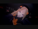 【Fate/MMD】シビュラ【アビゲイル・ウィリアムズ】