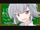こんにちは！初めましての方もいると思うので、今日は自己紹介をしようと思うのです！！【第二回10秒動画祭】