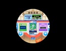【譜面確認用】Selector(セレクター) EXPERT　【maimaiでらっくす外部出力】