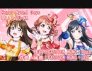 【ニコカラ】Happy Nyan! Days（off vocal）
