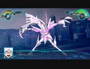 【スパロボ30 DLC3】ディオルナ専用 機動兵器武装まとめ 【スーパーロボット大戦30】