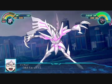 【スパロボ30 DLC3】ディオルナ専用 機動兵器武装まとめ 【スーパーロボット大戦30】