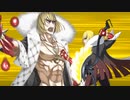 FGO古参マスターが懐かしみながらシナリオパートを実況プレイ　鬼哭酔夢魔京 羅生門おまけ1後編