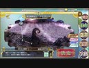 【政剣マニフェスティア】実は初見なのですがマーガレットでカオス3区行きます【第2回がんばった総理大賞】