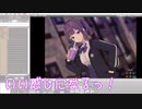 MMD静画メイキング【第二回10秒動画祭】