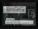 sc^信長の野望派だけどパチプロ風雲録５-青春篇-を初プレイ実況　１２９