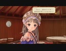 アーランドの錬金術士 トトリのアトリエ DX 実況プレイ part89
