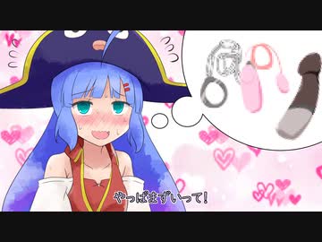 【大航海時代Ⅱ】ウナきりまったり大航海 11日目「冒険と報酬と」【VOICEROID実況】