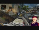 【APEX LEGENDS】一人でチャンピオンとる最強五条先生【apex】