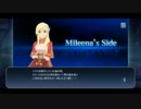 【真実の強さとは】テイルズオブザレイズ 実況プレイ part10【ネタバレ注意】