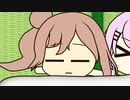 ある日の一コマ