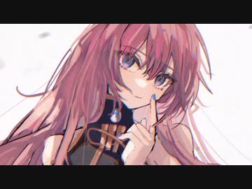 灼熱 / 巡音ルカ【きくず】