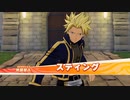 [FAIRY TAIL]第21回(21-3) 白竜vs火竜