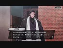 【ヒプノシスマイク】1ミリは知ってるにわかがdisりdisられるようだが【オルタナティブラップバトル】　Part 153