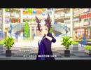 【ウマ娘 プリティーダービー】ウマ娘ストーリー メジロライアン Part.02