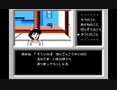 記憶を失った探偵が難事件に挑む part4