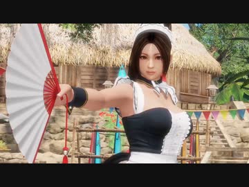 DOA6 メイド不知火舞スカート消失
