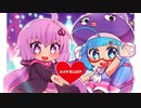 【超ボーマス48】ハイドランジア ワールド・ワイド・ボカロックFestival【XFD】