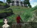 (おまけ動画)Oblivion オーディオコメンタリー付プレイ動画 紅薔薇巡礼記