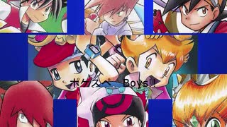 「裏ポケスペ組曲」を唄ってみた