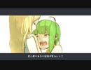 【靑田 紫弦】『 4月の愚者 』 を歌ってみた
