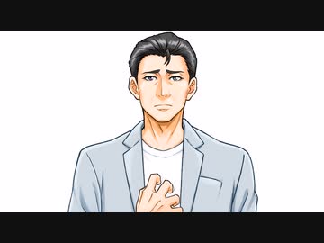 風見壮一「助かる」