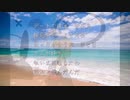 【回分】キスが好き【自動作曲】【キャラミん】【CREEVO】