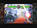 【初代】GUILTY GEAR ジャスティス 討伐