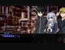 不良とシスターの「ガシャン！」 part4(終)【クトゥルフ神話TRPG】