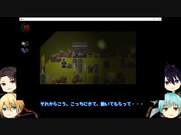 一期とまんばのIb-リメイク-　展示二日目
