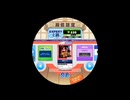 【譜面確認用】吉原ラメント EXPERT　【maimaiでらっくす外部出力】