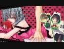 【カバー】ロミオとシンデレラ【京町セイカ/Synthesizer V】