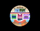【譜面確認用】Metatron/SHIKI EXPERT Lv.12+(12.5)【maimaiでらっくす外部出力】