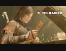 シャドウ オブ ザ トゥームレイダーを実況いたします。 Part39
