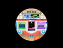 【譜面確認用】Destr0yer EXPERT Lv.12(12.4)【maimaiでらっくす外部出力】