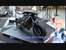 Recotte Studioいろいろ実験 003 VOICEPEAKとの連動いろいろ